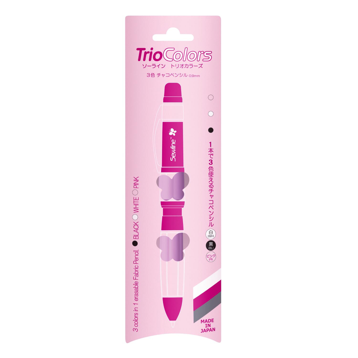 Sewline Fabric Mechanical Pencil Refill