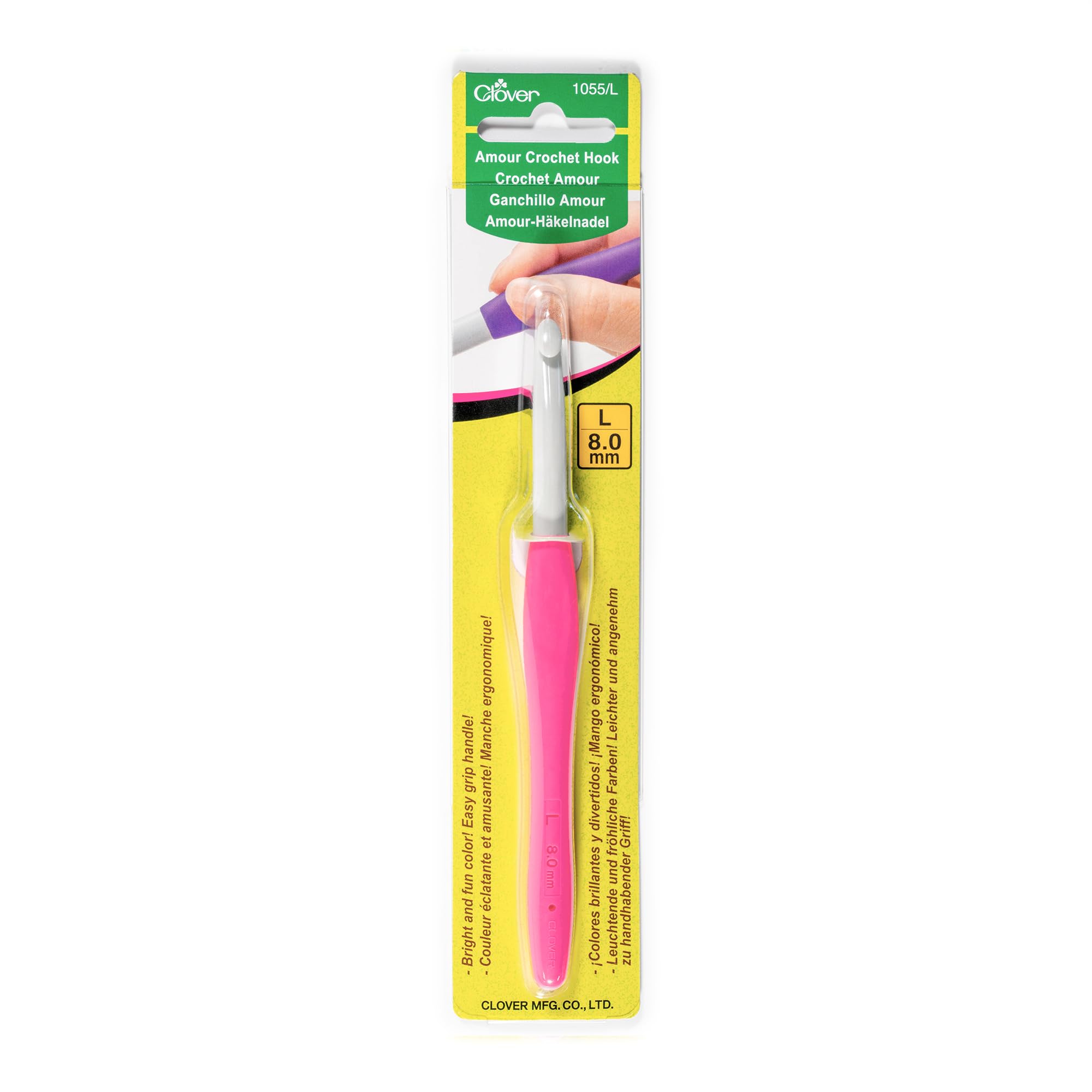 Clover Crochet Hook
